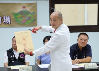 ▲嘉義縣阿里山高山茶112年春季優良茶競賽，審查過程相當嚴謹。(圖/嘉義縣政府提供)