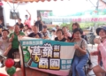 ▲雲林縣古坑鄉草嶺形象商圈至臺南鹽水月津港商圈，進行低碳文化交流。(圖/邱猷權攝)