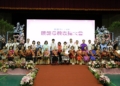 ▲嘉義市政府今(3)日表揚18位模範母親，展現他們令人敬佩的人生。(圖/嘉義市政府提供)