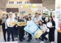 ▲市長黃敏惠(中)攜手15家嘉市好店業者於「2024台北國際食品展」中吸引目光。(圖/嘉義市政府提供)