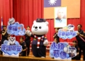▲嘉義市警力不斷運用相當多元化管道，努力讓市民們擁有一座安心生活的城市。(圖/嘉義市政府提供)