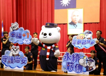 ▲嘉義市警力不斷運用相當多元化管道，努力讓市民們擁有一座安心生活的城市。(圖/嘉義市政府提供)