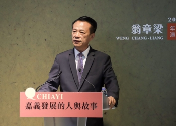 ▲嘉義縣長翁章梁再奪五星首長。（圖/嘉義縣政府提供）
