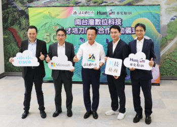 ▲嘉義縣攜手華電聯網引進微軟、思科，培育數位科技人才。(圖/嘉義縣政府提供)