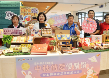 ▲縣長張麗善化身為推廣大使，邀請民眾多多支持身心障礙團體自製商品。（圖/雲林縣政府提供）