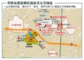 ▲馬稠後產業園區整體規劃情形。（圖/嘉義縣政府提供）