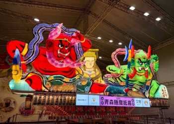▲日本青森睡魔展已進入倒數階段。（圖/嘉義縣政府提供）