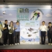 ▲嘉義縣政府與雲嘉南濱海國家風景區管理處共同宣傳，2025臺灣國際觀鳥馬拉松開跑。（圖/嘉義縣政府提供）