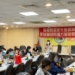 ▲衛生局邀集醫療院所召開居家照護方案聯繫會，盼積極建立服務共識，提升長照品質。(圖/嘉義縣政府提供)