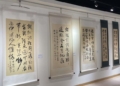 ▲暢所藝言」藝術創作聯展 7/27~8/13文化觀光處展覽館3樓展出。(圖/雲林縣政府提供)