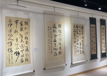 ▲暢所藝言」藝術創作聯展 7/27~8/13文化觀光處展覽館3樓展出。(圖/雲林縣政府提供)