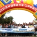 ▲與會貴賓、水利表揚人員與鄉親於活動起點合影，共同倡導規律運動。（圖/雲林縣政府水利處提供）