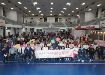 ▲嘉義市114年度婦女學苑課程博覽會歡迎女性朋友一起加入。(圖/嘉義市政府提供)
