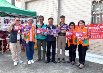 ▲嘉義縣番路鄉衛生所攜手肝病防治基金會，舉辦免費癌症篩檢。(圖/嘉義縣政府提供)