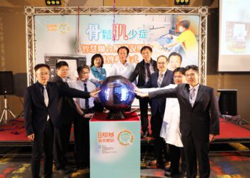 ▲嘉義縣啟動骨鬆肌少症智慧聯合照護網，以最新科技為民眾健康把關。(圖/嘉義縣政府提供)
