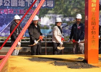 ▲雲林縣政府今日舉辦「社口水岸公園新建地下停車場」動土典禮,由縣長張麗善親自主持。(圖/雲林縣政府提供)