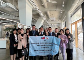 ▲嘉義市國際教育地方培力團與日本教育團隊合影。(圖/嘉義市政府提供)