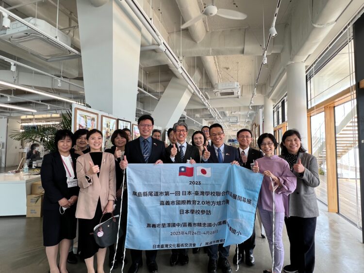 ▲嘉義市國際教育地方培力團與日本教育團隊合影。(圖/嘉義市政府提供)