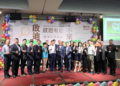 ▲嘉義縣112學年度高中以下學校家長會會長暨校長聯誼活動熱鬧舉行。(圖/嘉義縣政府提供)