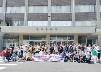 ▲嘉義市北興國中師生前往日本岐阜縣恵那東中學進行文化交流。(圖/嘉義市政府提供)