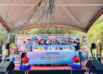 ▲ 112學年度國中技藝教育競賽頒獎及成果發表暨大專院校/高中職教育博覽會今天熱鬧登場。(圖/雲林縣政府提供)
