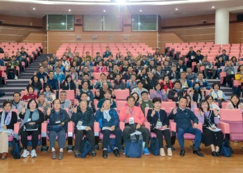 ▲嘉義縣舉行113學年度第2次校長會議，約200人齊聚一堂。（圖/嘉義縣政府提供）
