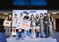 ▲「K-POP」冠軍由台灣舞團Apple girls收下。(圖/嘉義市政府提供)