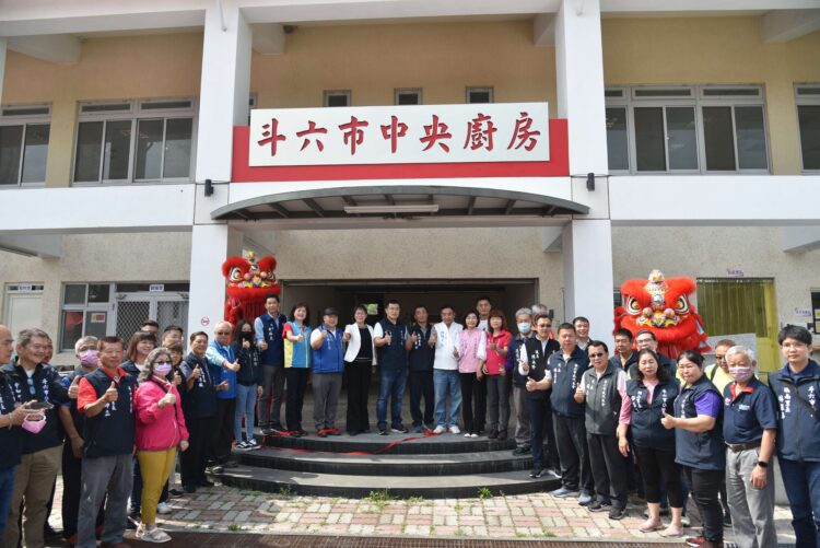 ▲提升長者供餐服務量能，斗六市長青食堂中央廚房揭牌。(圖/雲林縣政府提供)