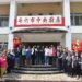 ▲提升長者供餐服務量能，斗六市長青食堂中央廚房揭牌。(圖/雲林縣政府提供)