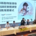 ▲縣長張麗善於開幕式上致詞,強調動物醫事助理對產業的重要性。(圖/雲林縣政府提供)