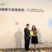 ▲嘉義市政府特別安排教育處林喜信副處長代表接受表揚。。(圖/嘉義市政府提供)