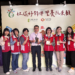 ▲嘉義市衛生局社區營養推廣中心榮獲創新服務獎。(圖/嘉義市政府提供)