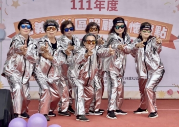 ▲充滿活力的退休族，快來加入銀光舞團吧！(圖/嘉義縣政府提供)