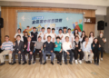 ▲嘉義縣學子勇奪全國高中學生技藝競賽金手獎，由縣長翁章梁親自表揚。（圖/嘉義縣政府提供）