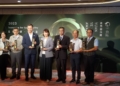 ▲嘉義市政府團隊在「建築園冶獎」成果豐碩，榮獲九項殊榮肯定。(圖/嘉義市政府提供)