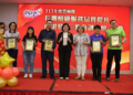 ▲縣長張麗善頒獎表揚5家績優長照機構，感謝他們為提升服務品質所做出的努力與貢獻。（圖/雲林縣政府提供）