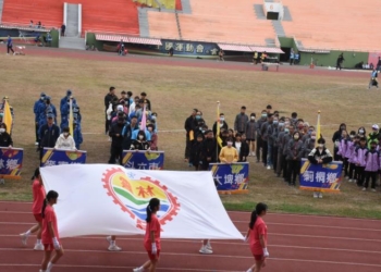 ▲113年全縣國小中聯合運動會開幕。(圖/雲林縣政府提供)