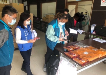 ▲濟○公司辣椒粉產品檢出蘇丹色素 雲林縣衛生局開展調查。(圖/雲林縣政府提供)