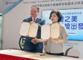 ▲縣長張麗善代表縣府與星國連鎖超市昇菘超市（Sheng Siong）簽署合作備忘錄（MOU）。（圖/雲林縣政府提供）