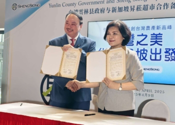 ▲縣長張麗善代表縣府與星國連鎖超市昇菘超市（Sheng Siong）簽署合作備忘錄（MOU）。（圖/雲林縣政府提供）
