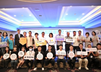 ▲嘉義市政府今（21）日舉辦「115年度地方型SBIR計畫說明會暨114年度成果發表會」，由市長黃敏惠宣布今年度計畫正式啟動。(圖/嘉義市政府提供)