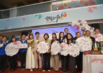 ▲雲縣府打造浪漫難忘的婚禮 30對新人520愛結良緣。(圖/雲林縣政府提供)