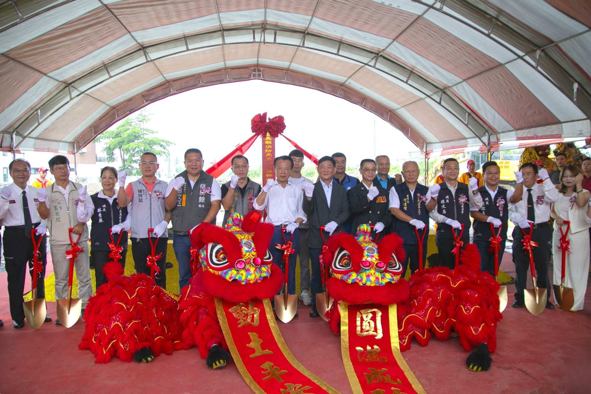 ▲嘉義縣消防局第二大隊新港分隊新建辦公大樓舉行動土典禮。(圖/嘉義縣政府提供)