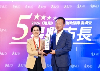 ▲嘉義縣長翁章梁第5度獲5星首長肯定，出席頒獎典禮接受表揚。（圖/嘉義縣政府提供）