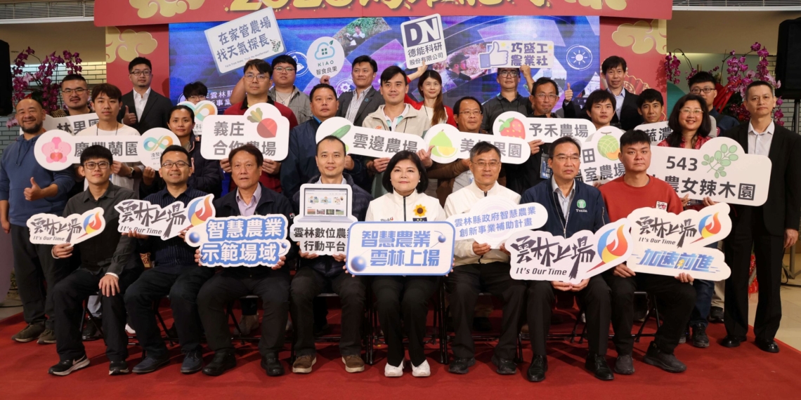 ▲雲林縣推動農業智慧化與精準化經營，祭出最高100萬元補助。(圖/雲林縣政府提供)