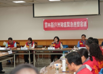 ▲張麗善縣長呼籲中央,永久禁止廚餘養豬，輔導豬農轉型、升級，將危機化為轉機，促使養豬產業朝零廢棄永續發展。(圖/雲林縣政府提供)