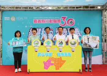 ▲嘉義縣政府聯手轄內長庚及慈濟兩大醫院，啟動社區複合式健康篩檢服務。(圖/嘉義縣政府提供)