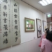 ▲雲林青溪新文藝學會於雲林榮家文化藝廊舉辦作品聯合展。（圖/雲林縣政府提供）