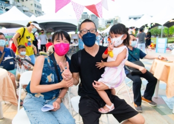 ▲活動熱烈邀請家中育有2個月至2歲以下之家庭報名參與。(圖/嘉義市政府提供)
