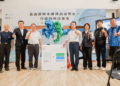 ▲全家便利商店虛實平台，宣佈嘉義優鮮水產正式開賣。（圖/嘉義縣政府提供）